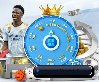 12bet APP 深度功能